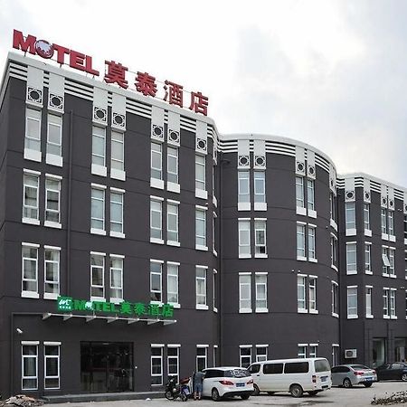 Motel 168 Shanghai Pudong Xinjingqiao Road Branch מראה חיצוני תמונה