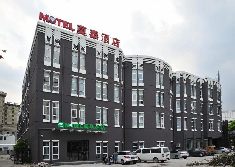 Motel 168 Shanghai Pudong Xinjingqiao Road Branch מראה חיצוני תמונה